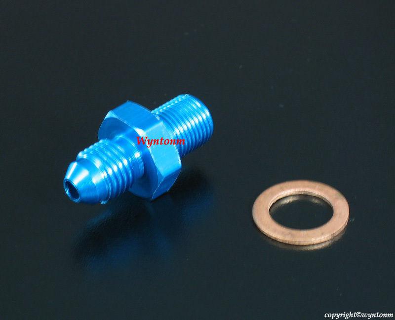 Gt25 gt28rs t25 t28 turbocharge 4an oil feed aluminum fitting adaptor w/ washer