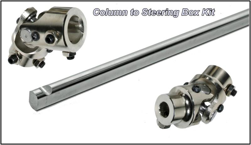 Manual steering rack to steering column linkage kit u joint 1" d bar hot rod