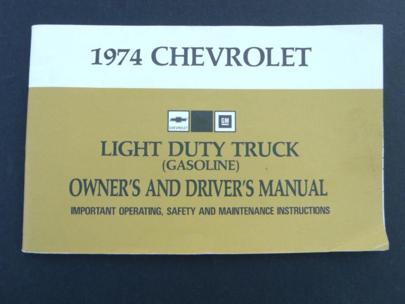 1974 chevrolet chevy truck owners manual  