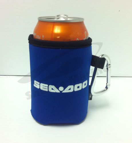 * brp seadoo blue collapsible koozie can cooler with carabiner