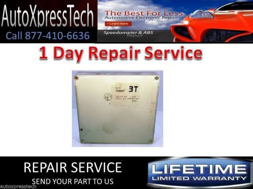 2002 nissan maxima infinty repair service ecu  3t a56-q79
