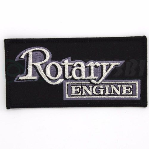 Rotary engine patch - black w/ silver letters rx7 rx8 rx2 rx3 rx4 12a 13b 20b