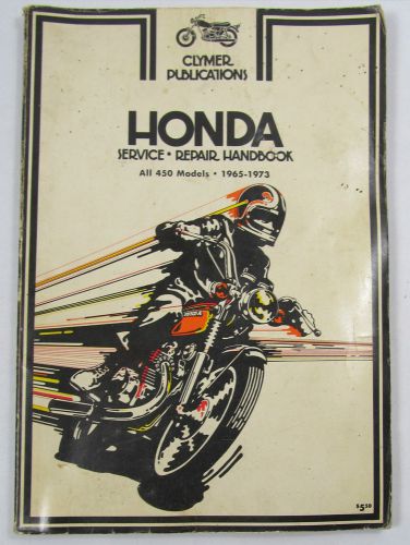 Clymer publications honda  service repair hand book 1965-73 manual all 450 model