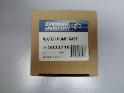 5033716 johnson evinrude water pump case *new*    free freight