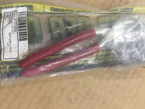 Upholestry installation kit new oer part no. k10000