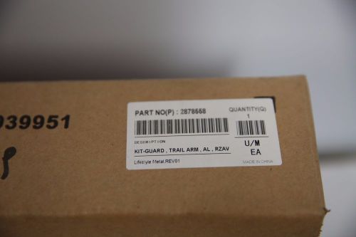 Polaris rzr trailing arm guards 2878558
