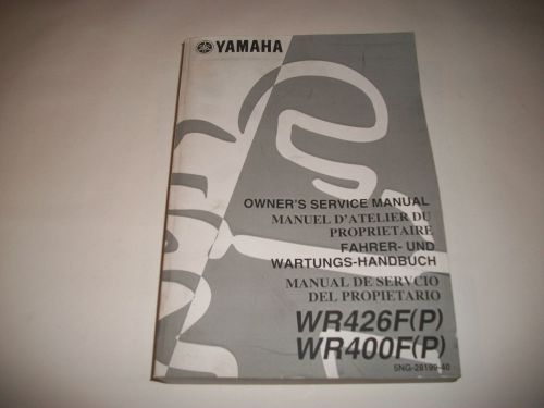 Official shop service manual 2002 yamaha wr426f(p) wr400f(p) motorcycle clean