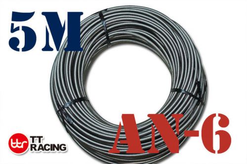 3/8" stainless steel braided ptfe -6an an6 6-an oil fuel line hose 5m 16.5ft
