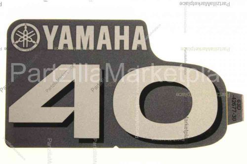 Yamaha 63d-42677-30-00 63d-42677-30-00 graphic, front