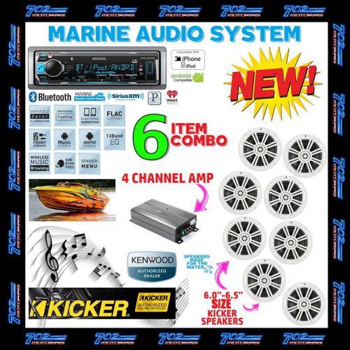 Kenwood marine boat bt usb aux mp3 radio + 8 x kicker marine speakers + 600w amp
