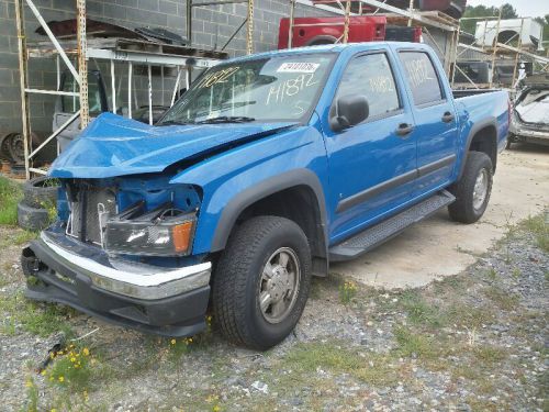 Rear leaf spring fits 04-12 canyon 256065