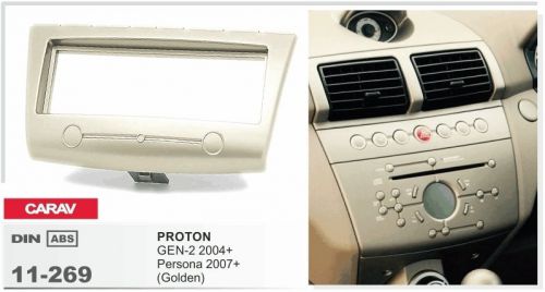 Carav 11-269 1-din car radio dash kit panel proton gen-2 04+; persona 07+ gold