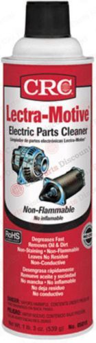 New crc electric parts cleaner - lectra-motive (19 oz. aerosol can), 05018