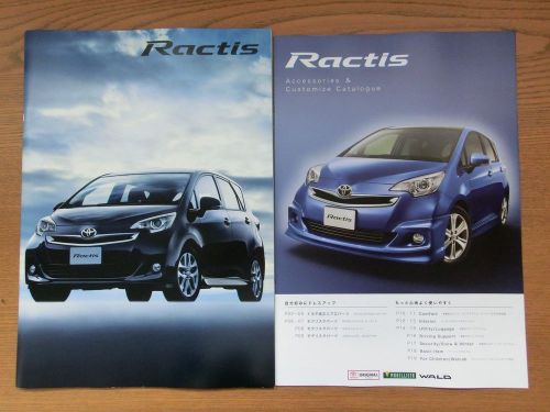 Toyota　ractis　color brochure＆supplies　catalog　from　japan　free　ship