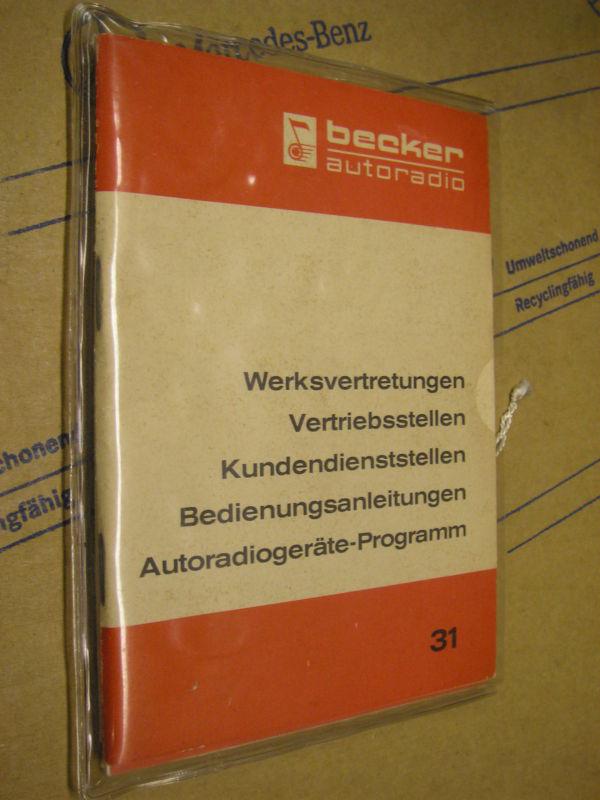 Mercedes becker europa stereo warranty/instructions  circa 1960/70's w ant. inf 