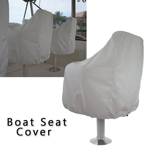 Gray outdoor yacht ship boat seat cover 210d oxford cloth 56*61*64 cm