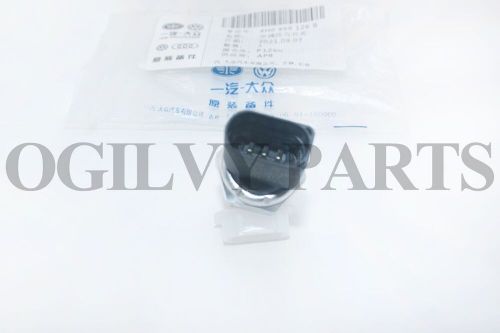 Genuine 4H0959126B New OEMVW Pressure Switch, air Conditioning 4H0959126 / A, US $20.90, image 3