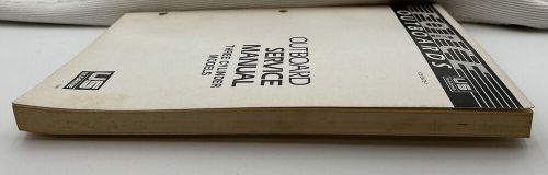 Force Outboards Three Cylinder Model Outboard Service Manual P/N OB 3873-1, US $20.00, image 2
