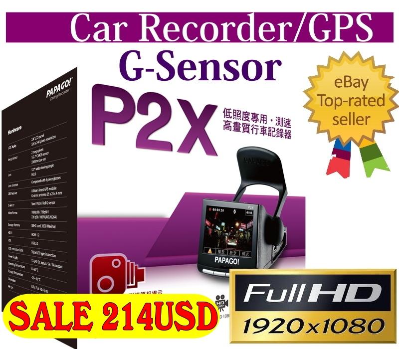 Car driving camcorder papago p2x full hd  dvr & gps logger/g-sensor/sale 214usd!
