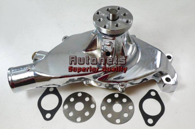 Buy Big Block Chevy Polished Aluminum Water Pump Chevrolet Short Water