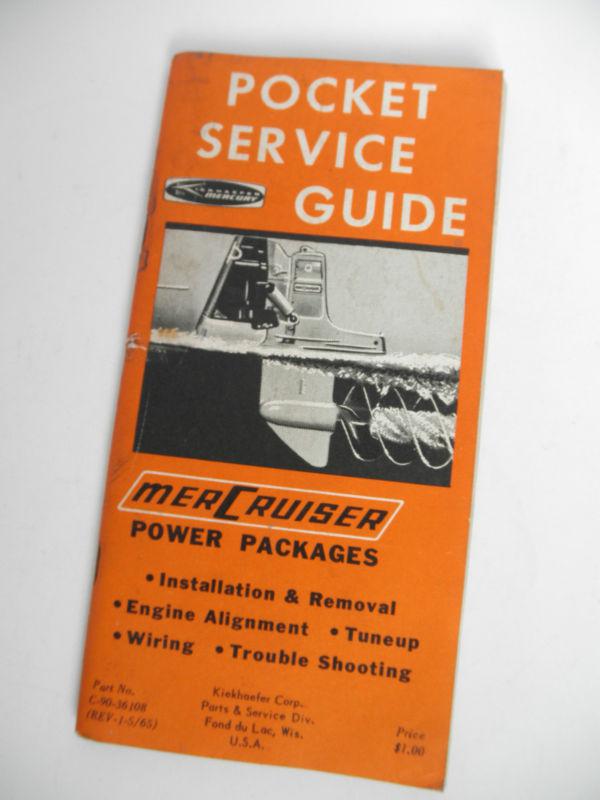 Vintage pocket service guide manual part #c-90-36801 mercruiser power packages 