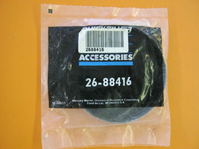 Quicksilver 2688416 oil seal
