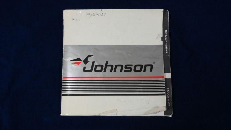Factory owner's manual for johnson and evinrude 1986  9.9 hp and 15 hp models  s