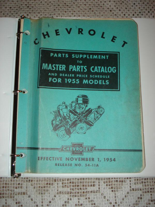 1955 chevy master parts book supplement catalog and price list original bel air