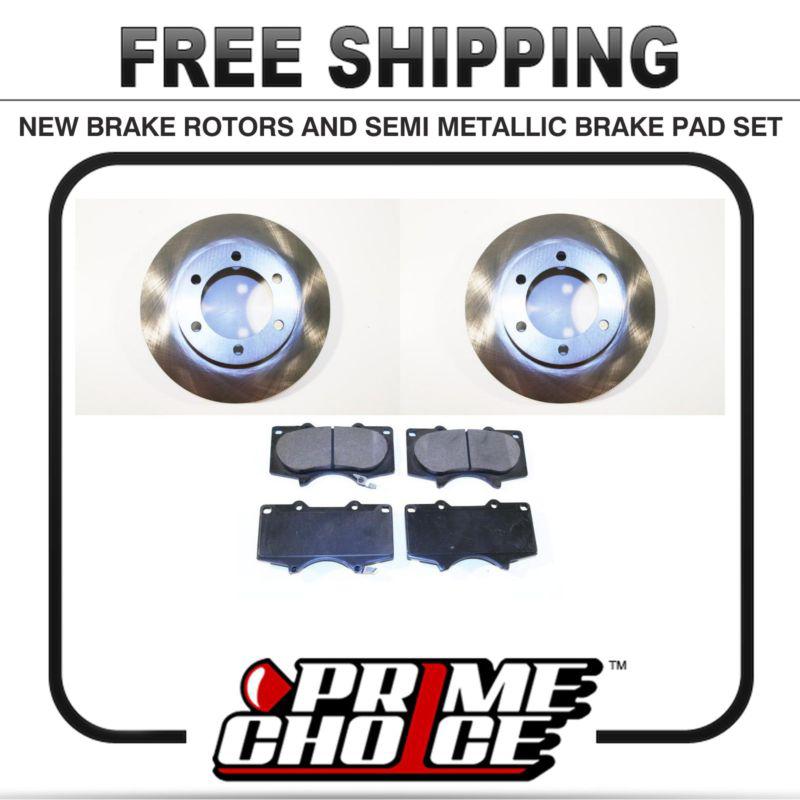 Buy PREMIUM FRONT METALLIC BRAKE PADS AND DISC ROTORS COMPLETE KIT LEFT