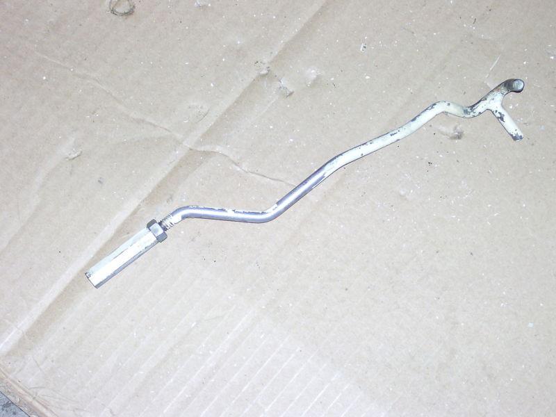 Vinatge sears elgin outboard motor upper shift rod and nut 1959 5h 7.5hp 12hp