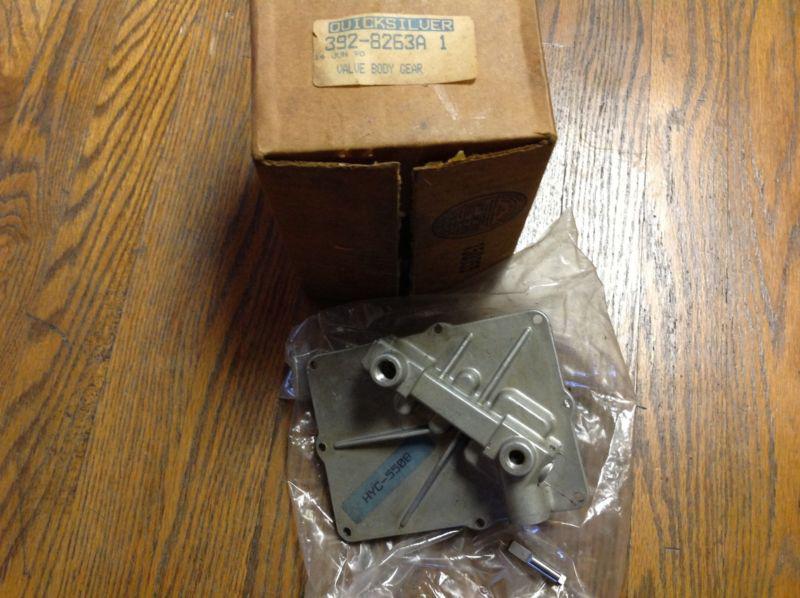 Quicksilver valve body gear part # 392-8263a 1