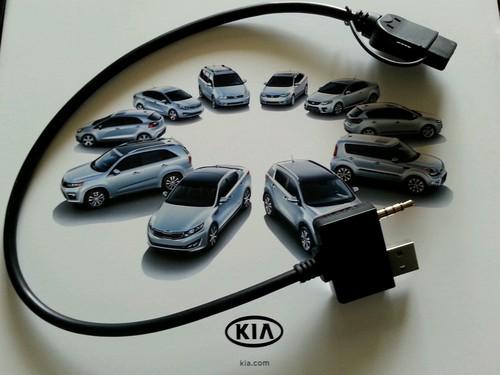 Kia cable adapter