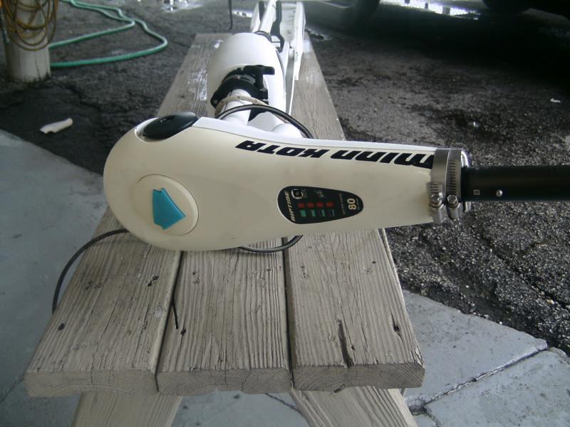 MINN KOTA Riptide 80lb thrust 24volt 52