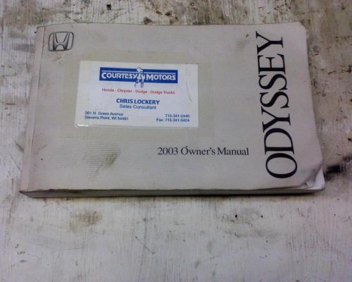 Honda odyssey owners manual  2003