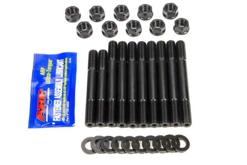 Arp main stud kit hex nuts 2-bolt mains oldsmobile v8 p/n 185-5401