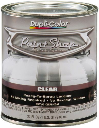 Dupli-color clear coat paint shop finish system ready to spray lacquer, new