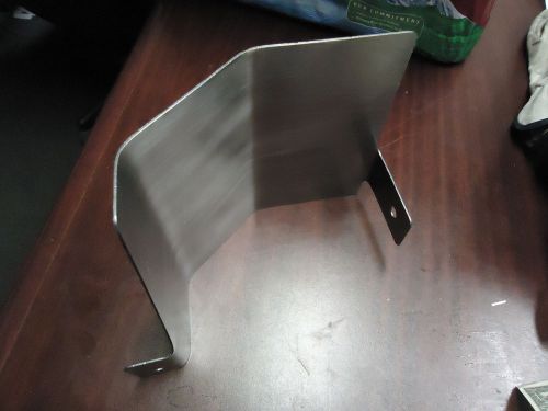 S13 brake master heat shield