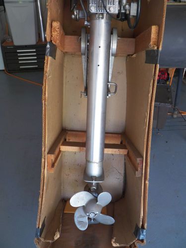 Brand new british seagull outboard