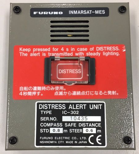 Furuno ic-302, inmarsat-mes distress alert unit