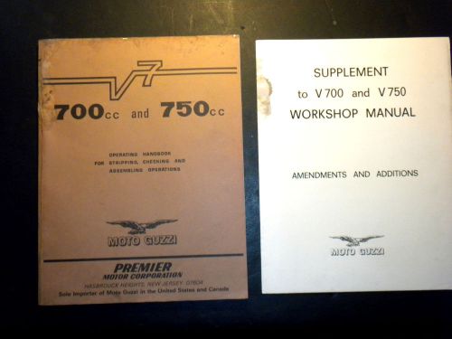 Moto guzzi manual- moto guzzi supplement - moto guzzi 700cc-moto guzzi 750cc