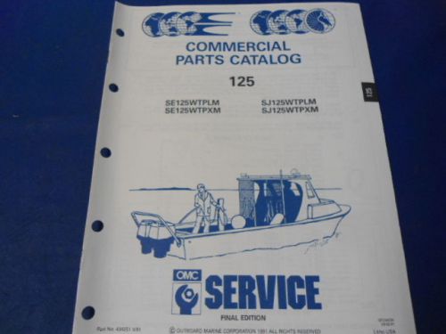 1991 omc evinrude/johnson parts catalog, se125wtplm, 125 models commercial