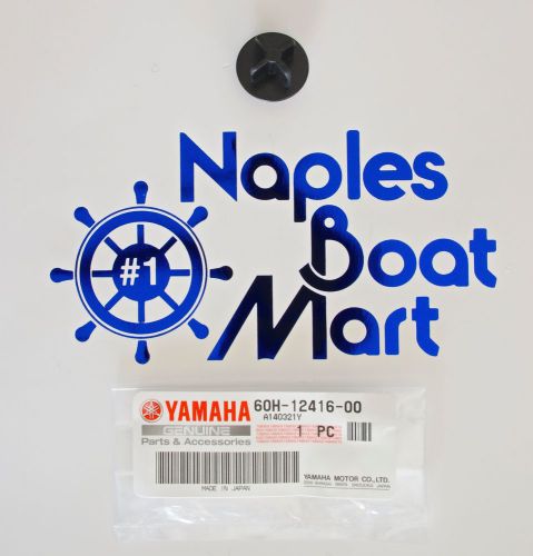 Yamaha 60h-12416-00-00 pressure control relief valve outboard crankcase sameday