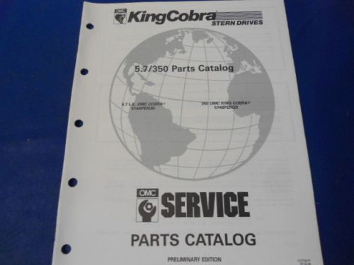 1990 omc cobra stern drives parts catalog, 5.7/350.models
