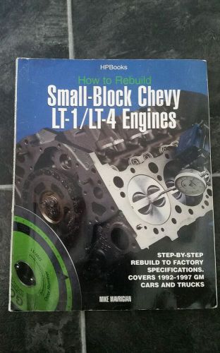 Small-block chevy lt1-1/lt-4 engines