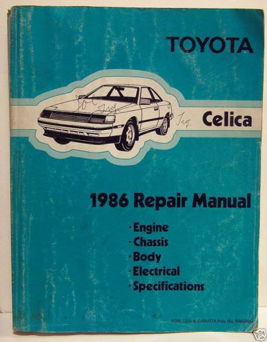 1986 toyota celica supra oem shop service repair manual