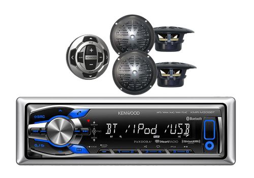 Kenwood marine mp3 ipod iphone bluetooth receiver + kcarc35mr remote 4 speakers