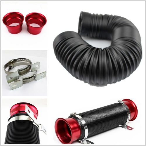 3 inch adjustable multi-flexible car suv turbo cold air intake system hose pipe