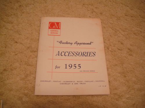 1955 gm cars, trucks dealer&#039;s  accessories book- new, unreserved!!