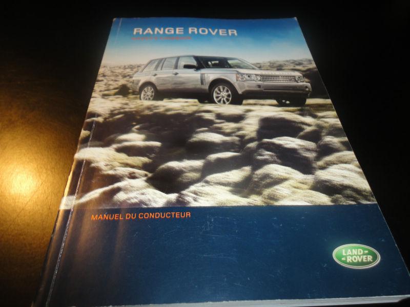 2008 range rover  owners manual