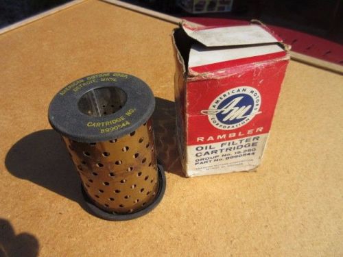 Amc oil filter cartridge #8990544 in original packaging    nos